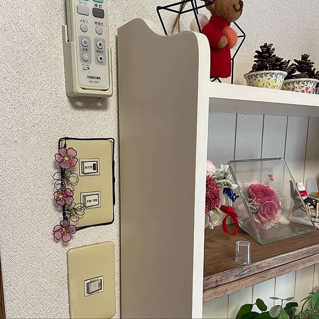 ronronさんの実例写真