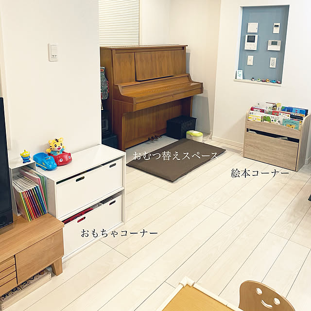 shii...0c_0さんの実例写真