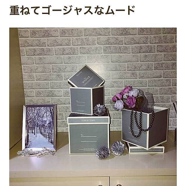 kazuさんの実例写真
