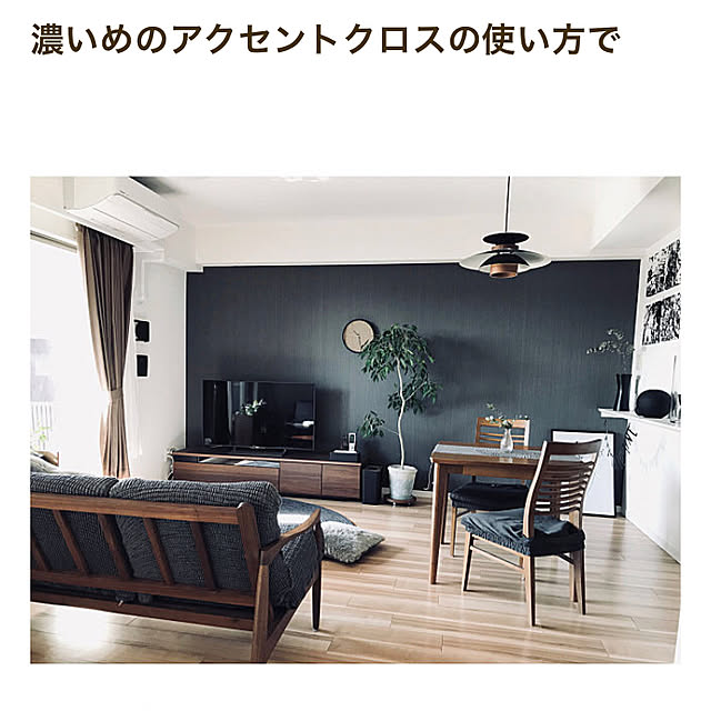 murakamihirokoさんの実例写真