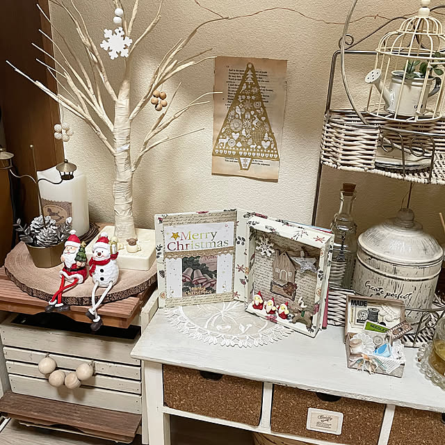 watakoさんの部屋