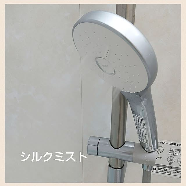 PAOさんの実例写真