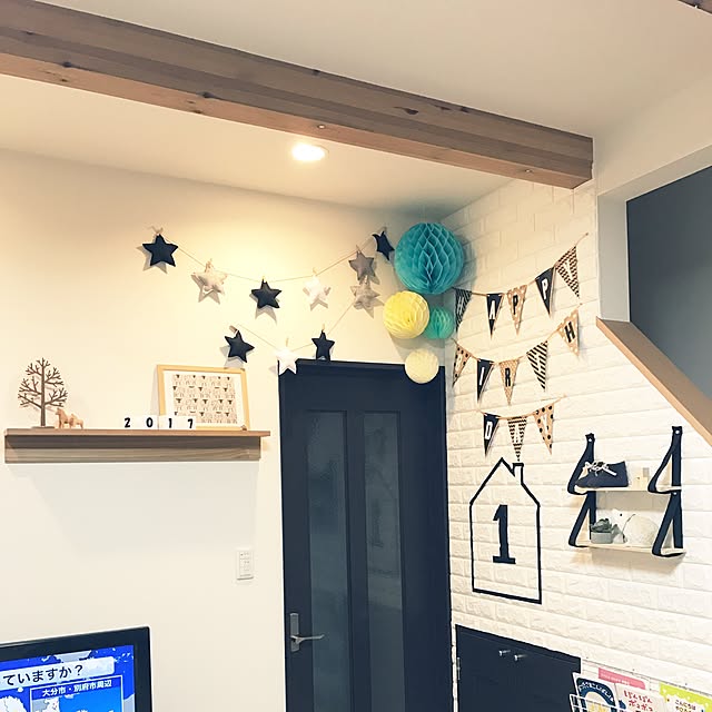 yuki0511さんの実例写真