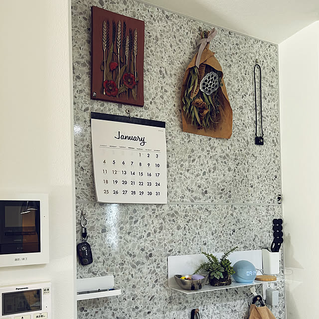 m.coccoさんの部屋