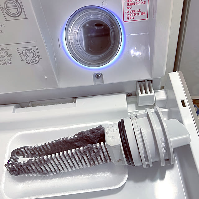 uki-uki77さんの部屋
