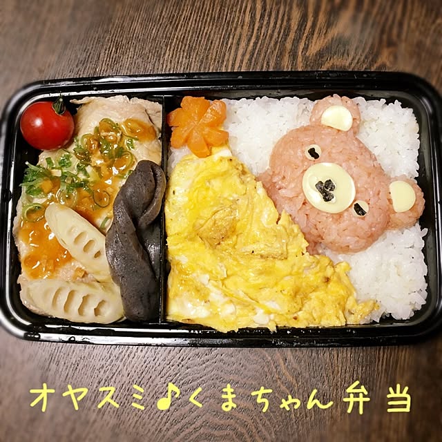amatanさんの実例写真