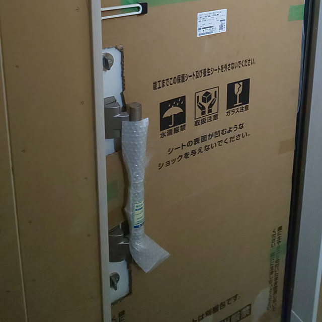 1123さんの実例写真