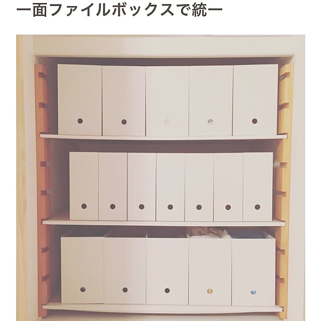 marimari1114さんの実例写真