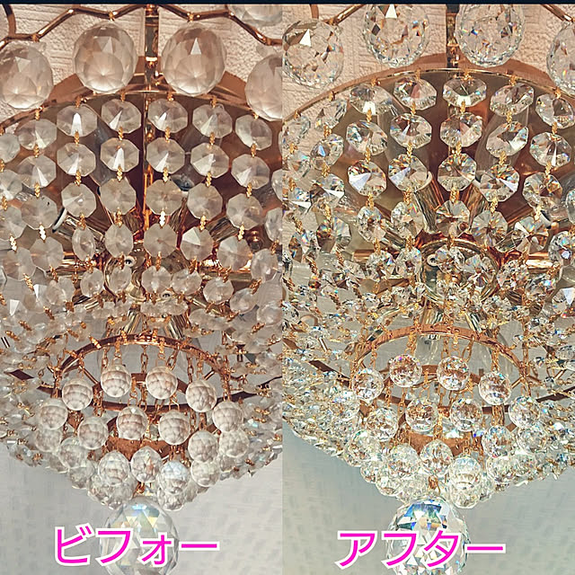 narumiさんの実例写真