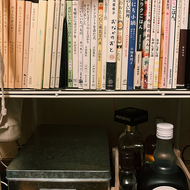Aikoさんの実例写真