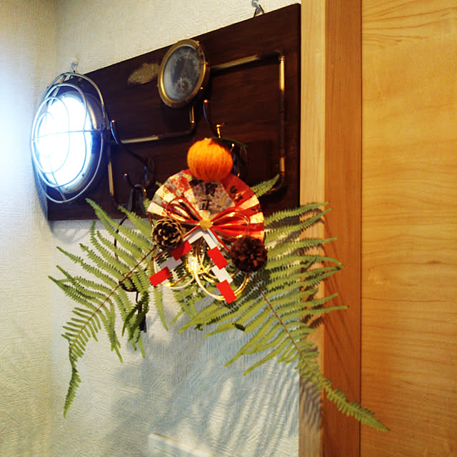 H.Sさんの実例写真