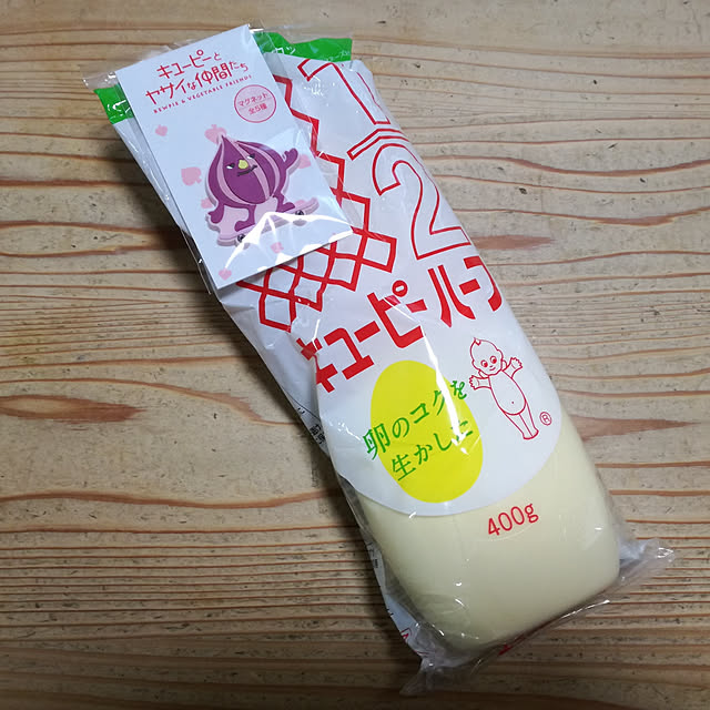 teruさんの実例写真