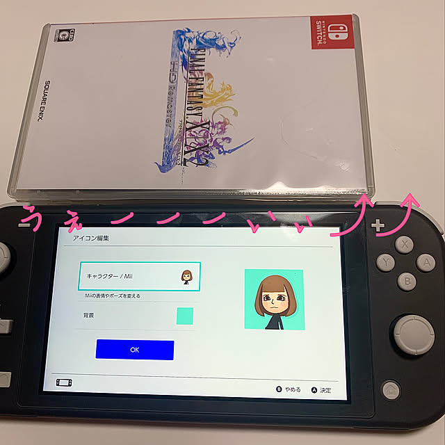 Aliceさんの実例写真