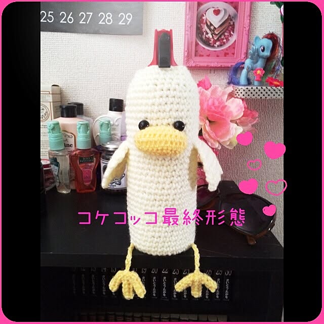 amy213さんの実例写真