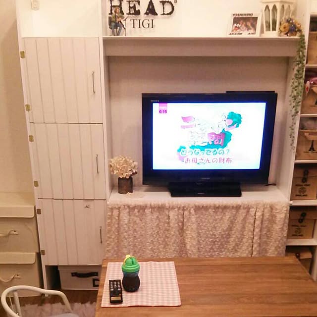 実例写真