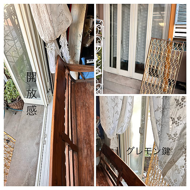 akaidarumaさんの部屋