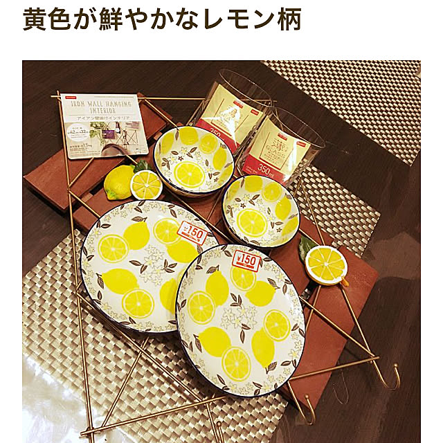 tomobaさんの実例写真