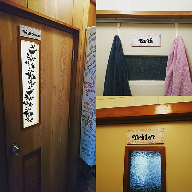 Nanaさんの実例写真