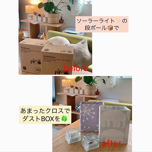 manaさんの実例写真