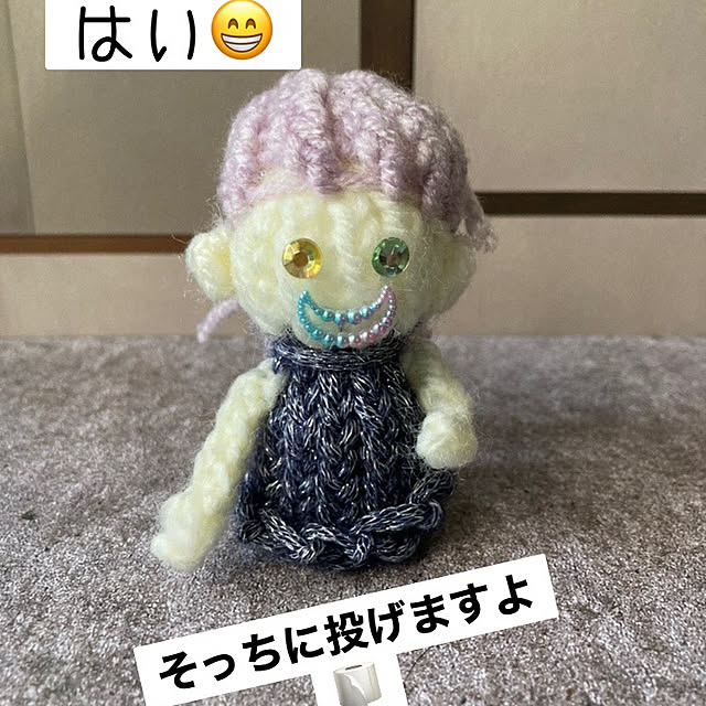 manduonmaさんの実例写真