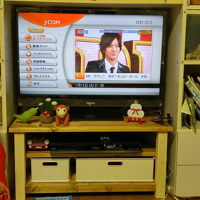 実例写真