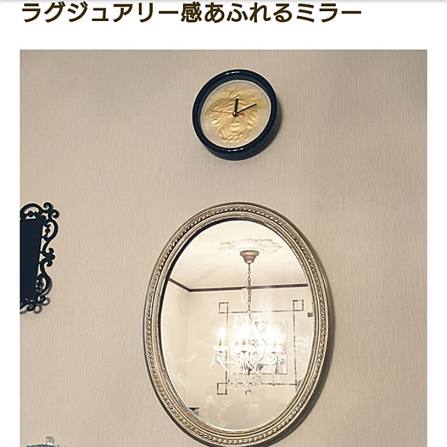 coco-555さんの実例写真