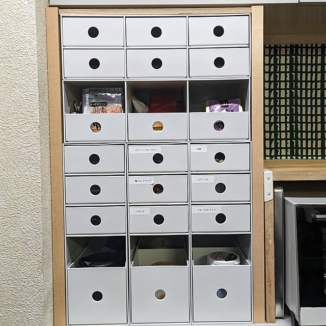 Emkさんの部屋