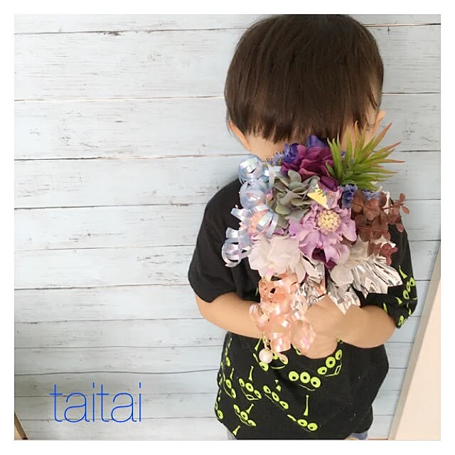 taitaiさんの実例写真