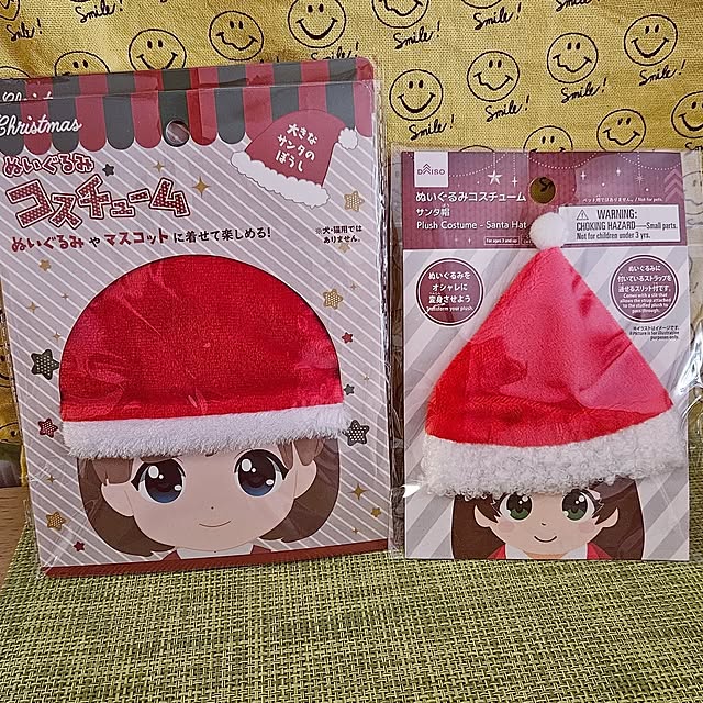 mocomocoさんの実例写真