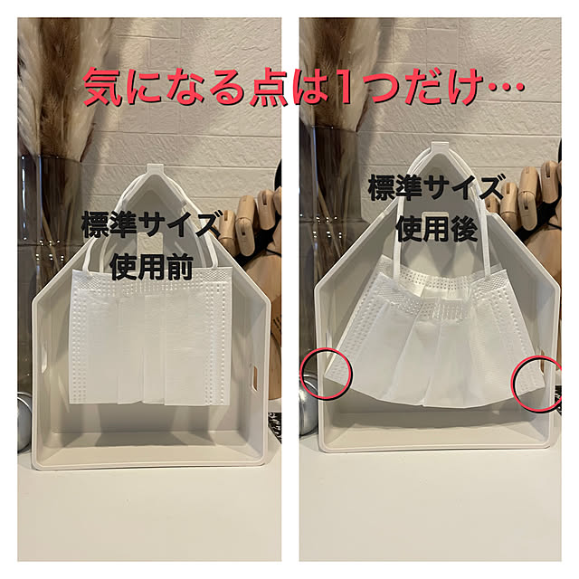 YU-RIさんの実例写真