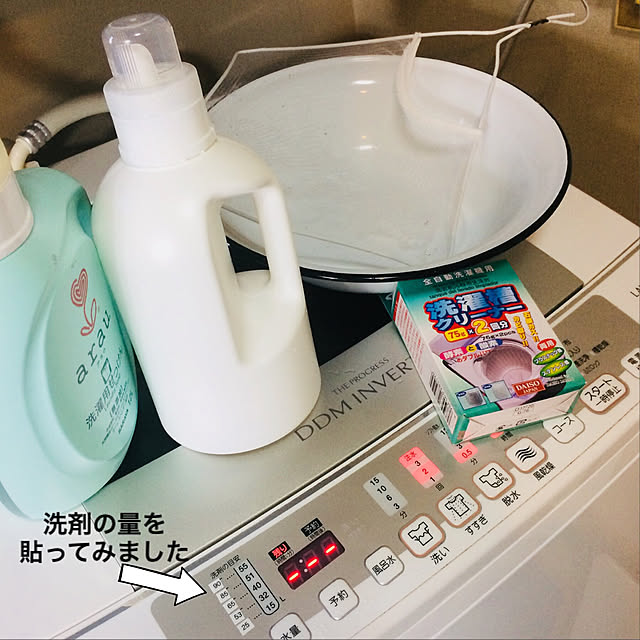 hi-koさんの実例写真