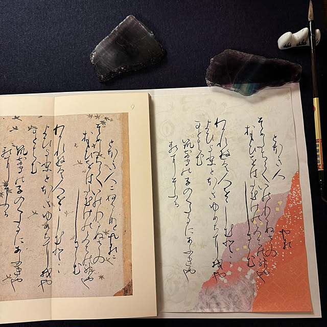 mamizaさんの実例写真