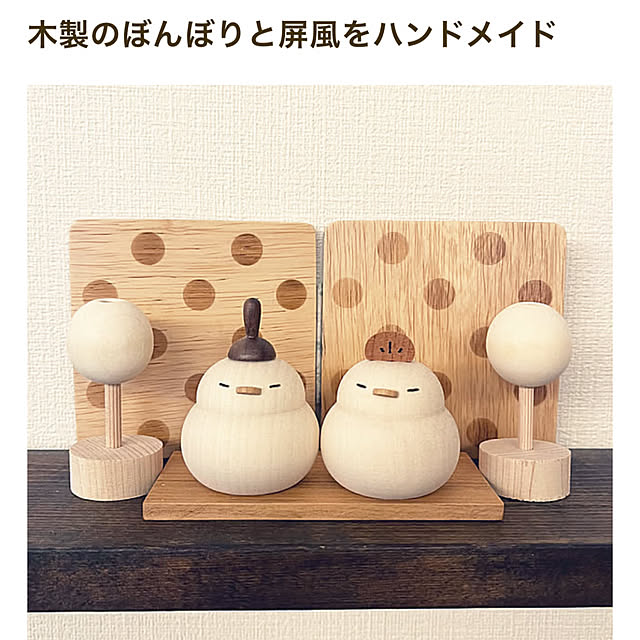 ikさんの部屋