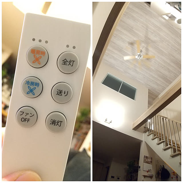 Rinnさんの実例写真
