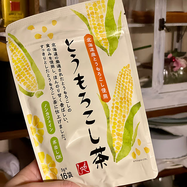 kuromameさんの部屋