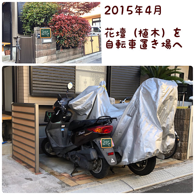 k.homeさんの実例写真