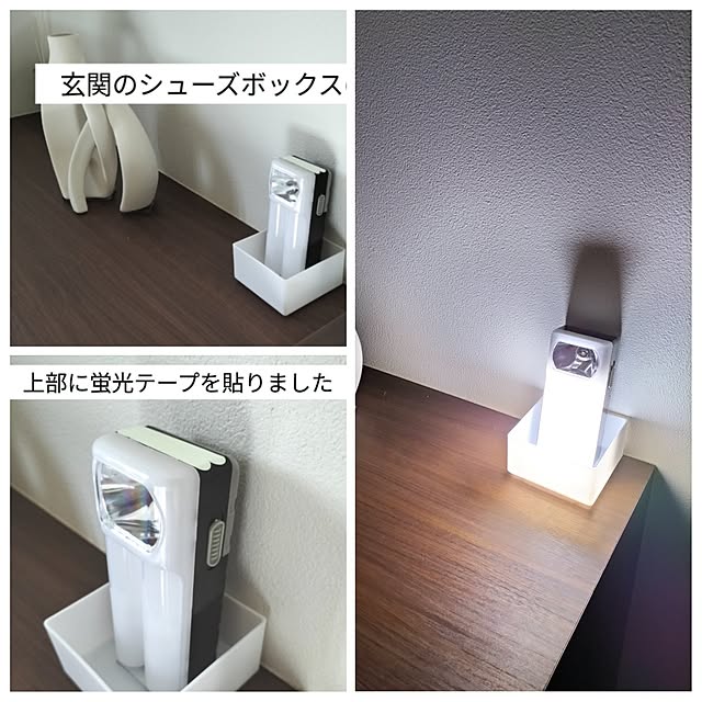 coco0.84.さんの部屋