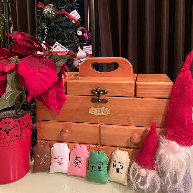 0415さんの実例写真