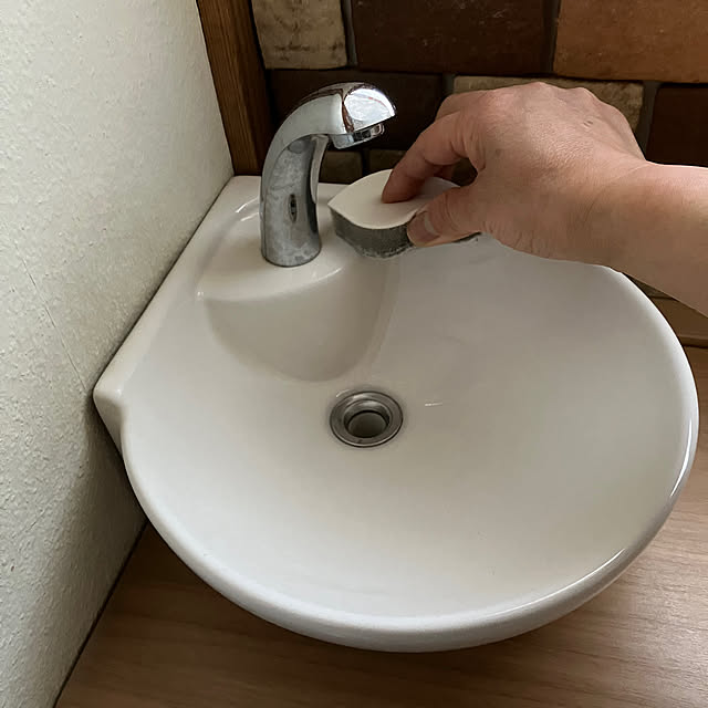 ikubooさんの部屋