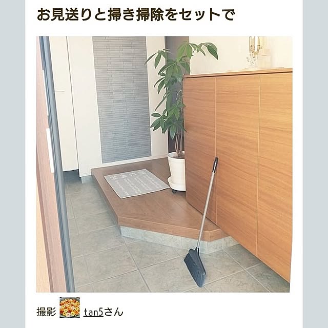 tan5さんの実例写真