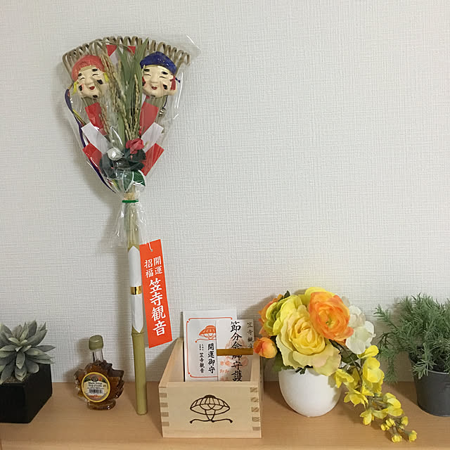 実例写真
