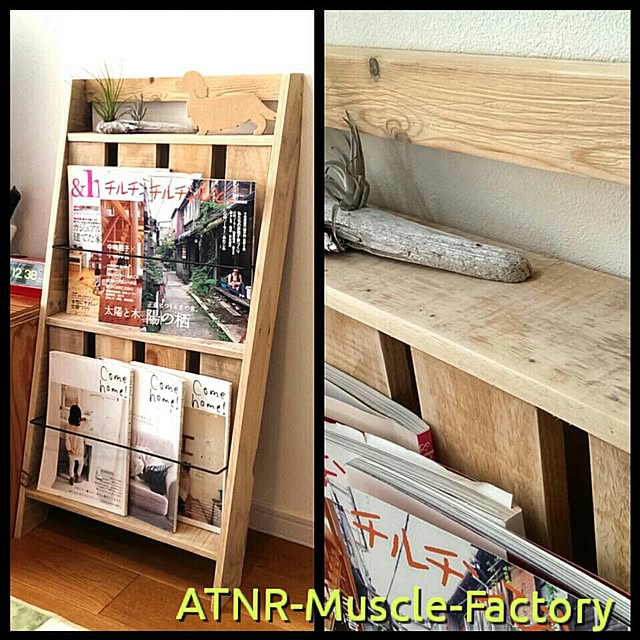 atnr719さんの実例写真