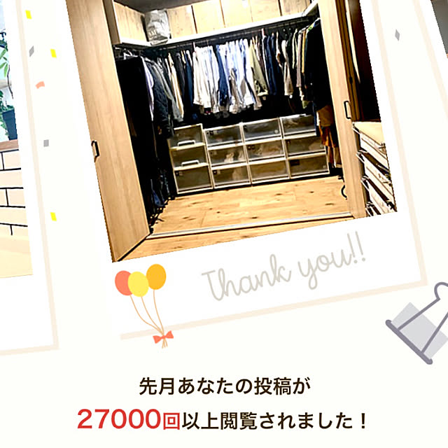 shin-chaa-mamaさんの実例写真
