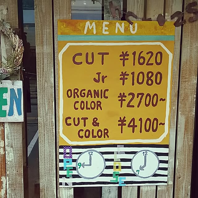 hcross.m.さんの実例写真