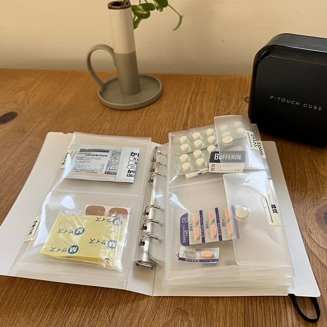 shiiiiponさんの実例写真