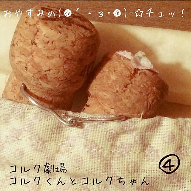 TOUEMONさんの実例写真