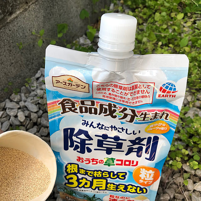 CoffeeHouseさんの実例写真