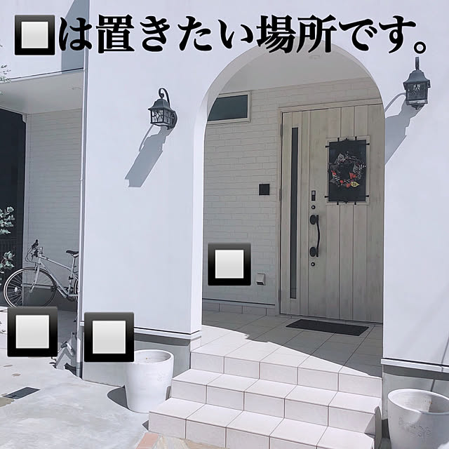 Saitouのコイズミ照明-AU42403L コイズミ ポーチライト LED（電球色） センサー付の家具・インテリア写真