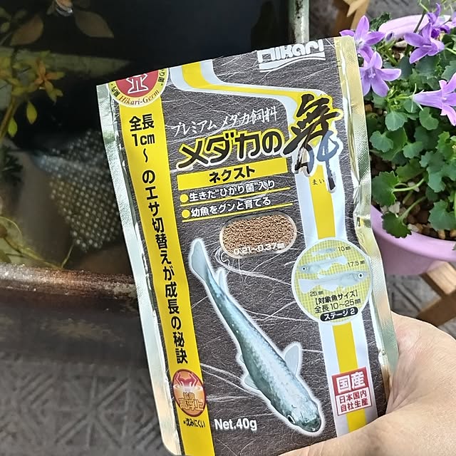 mi-saさんの部屋