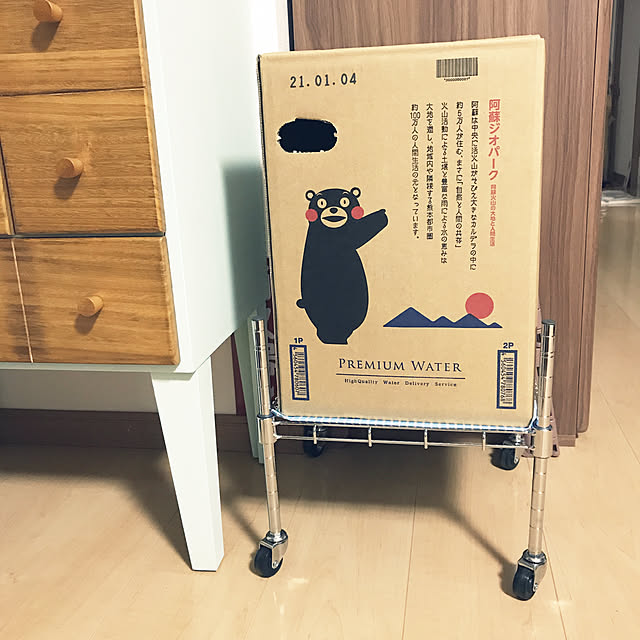 Ryuka-pさんの実例写真